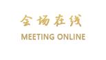 成都红馨度假公寓